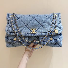 Chanel Maxi Shopping Bag With Flap