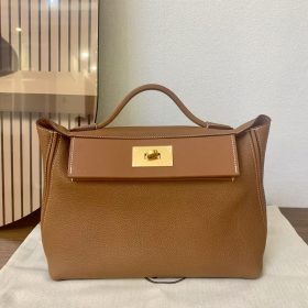 Chanel Medium Tote Bag Chanel Medium Tote Bag