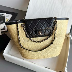 Chanel Small Flap Bag