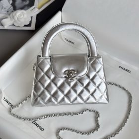 Chanel Small Flap Bag