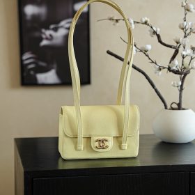 Chanel Small Flap Bag
