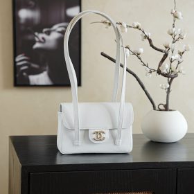 Chanel Small Flap Bag