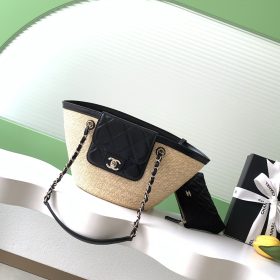 Chanel Small Flap Bag