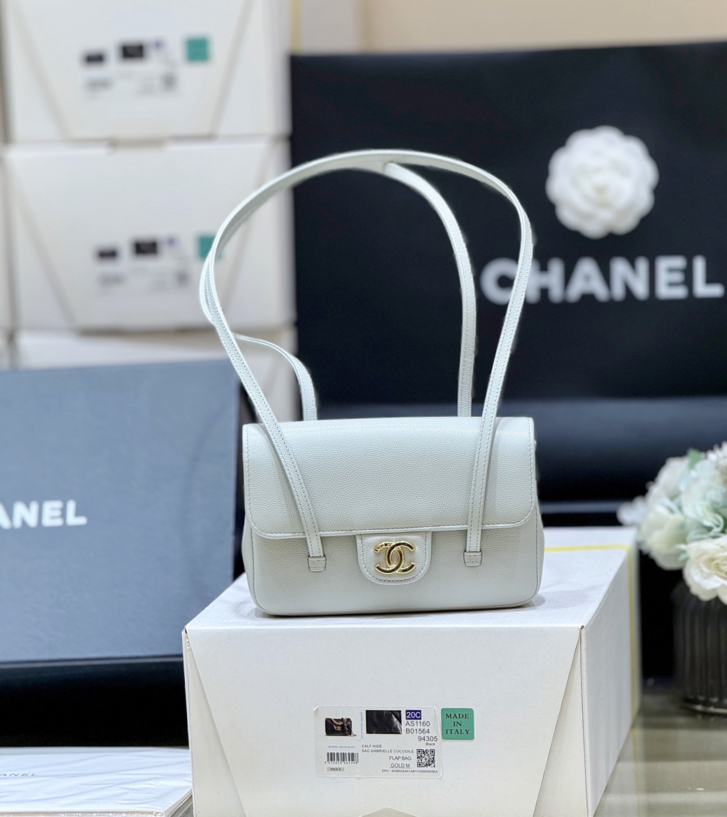 Chanel Vanity Bag With Chain