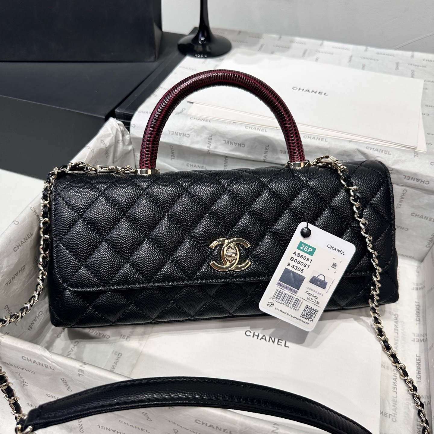 Chanel Vanity Rattan Bag