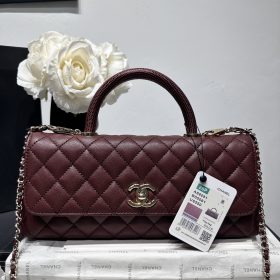 Chanel Vanity Rattan Bag Chanel Vanity Rattan Bag