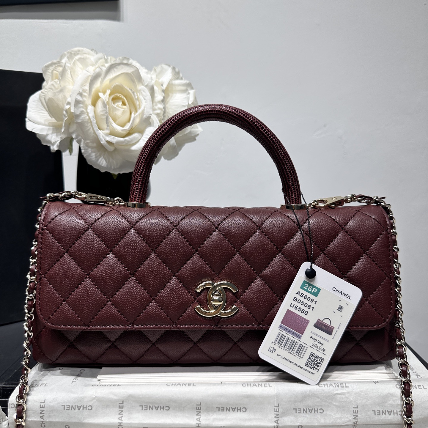 Chanel Vanity Rattan Bag