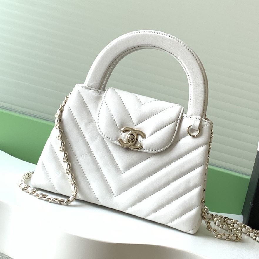 Chanel Vanity Rattan Bag