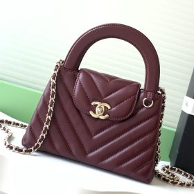 Chanel Vanity Rattan Bag Chanel Vanity Rattan Bag