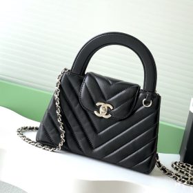 Chanel Vanity Rattan Bag Chanel Vanity Rattan Bag
