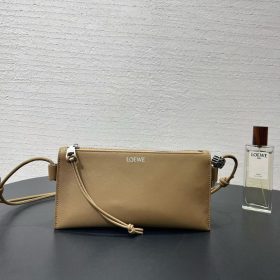 Chanel Vanity Rattan Bag