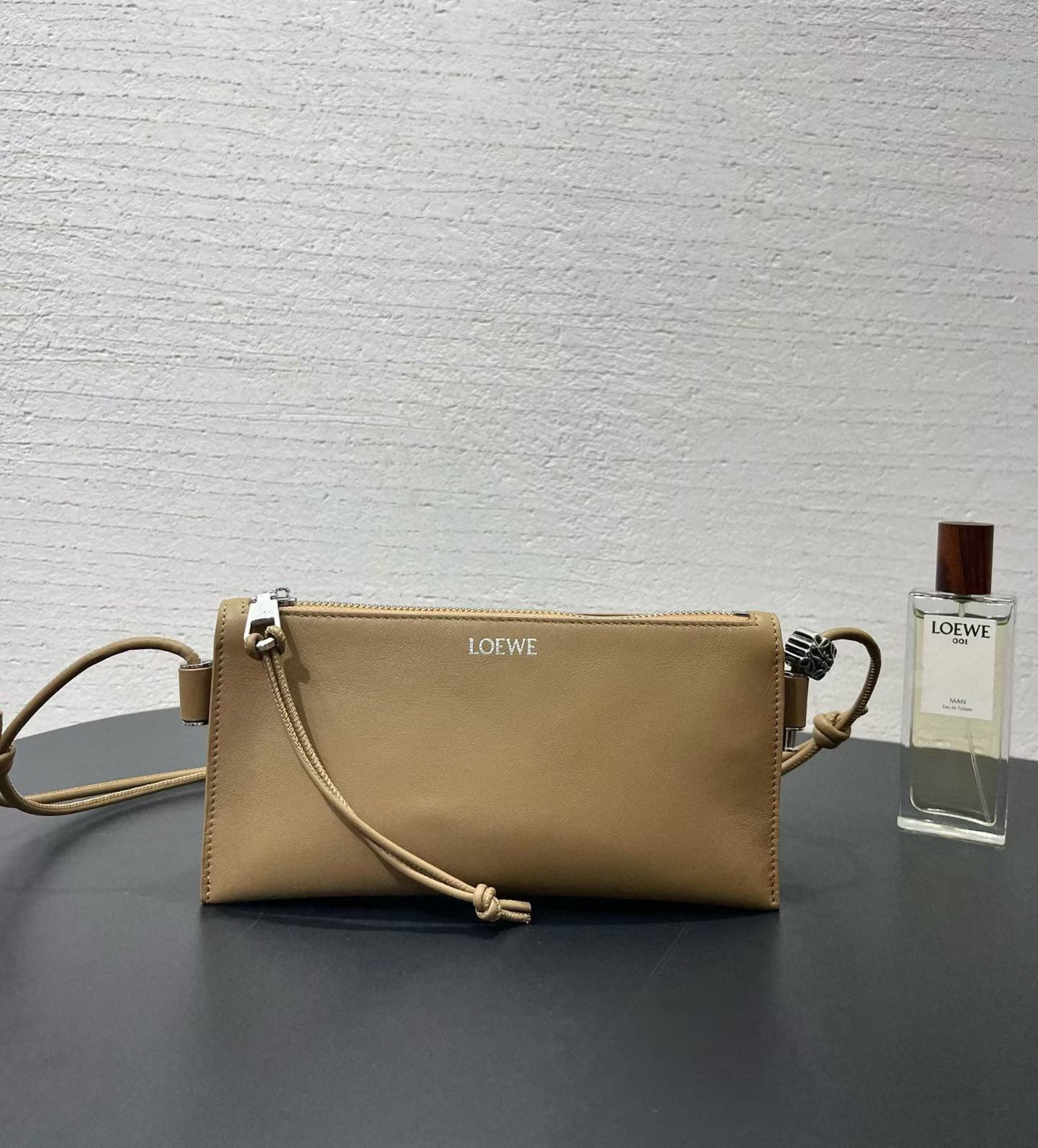 Chanel Vanity Rattan Bag