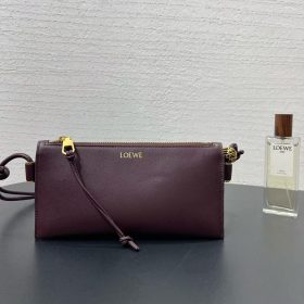 Chanel Vanity Rattan Bag