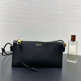 Chanel Vanity Rattan Bag