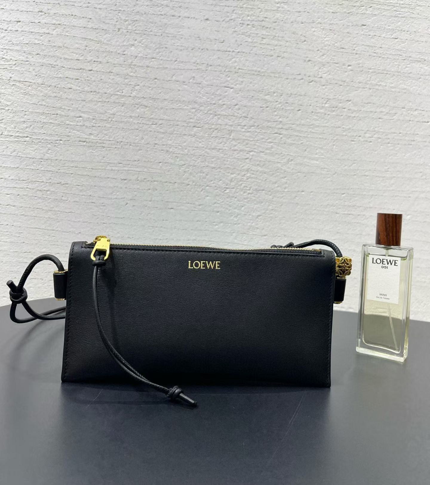 Chanel Vanity Rattan Bag
