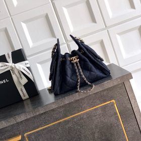 Chanel Shopping Bag