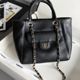 Chanel Shopping Bag Chanel Shopping Bag