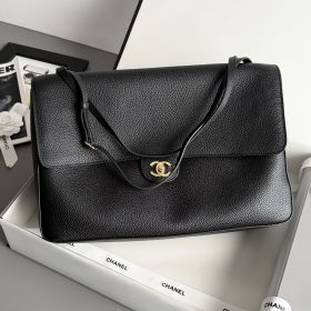 Chanel Maxi Flap Bag