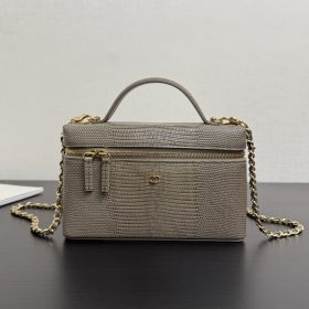 Chanel Maxi Flap Bag