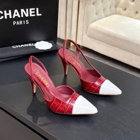 Chanel Slingbacks