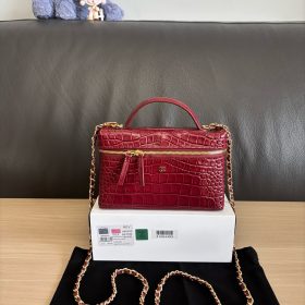 Chanel Maxi Flap Bag