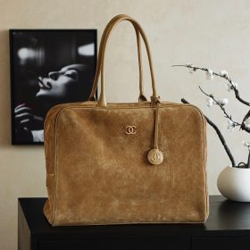 Chanel Maxi Flap Bag