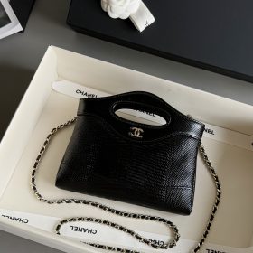 Chanel 25 Mini Handbag