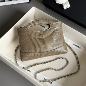Chanel 25 Mini Handbag Chanel 25 Mini Handbag