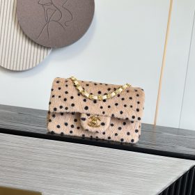 Chanel 25 Mini Handbag Chanel 25 Mini Handbag