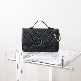 Lady Dior Mini Bag With Chain Lady Dior Mini Bag With Chain