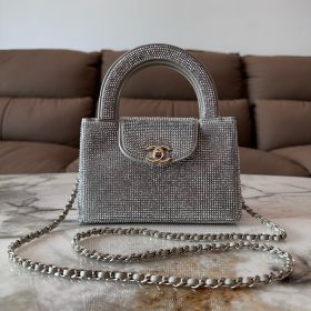 Chanel Shopping Bag