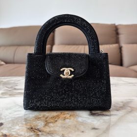 Chanel Shopping Bag