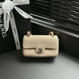 Chanel Shopping Bag