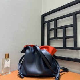 Chanel Shopping Bag