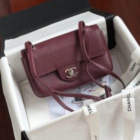 Chanel Coco Beach Small Flap Bag