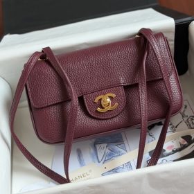 Chanel Coco Beach Small Flap Bag