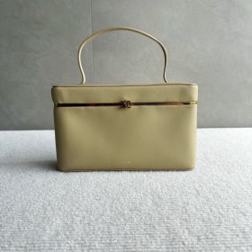 Chanel Mini Sequins Flap Bag Chanel Mini Sequins Flap Bag