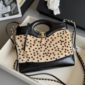 Chanel Mini Sequins Flap Bag Chanel Mini Sequins Flap Bag