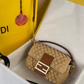 Chanel Mini Sequins Flap Bag Chanel Mini Sequins Flap Bag