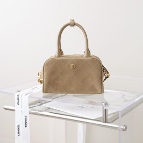 Chanel Small Hobo Bag
