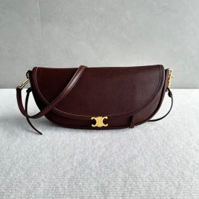 Celine Medium Nino Bag