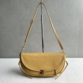 Celine Medium Nino Bag