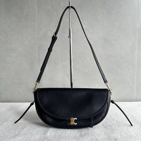 Celine Medium Nino Bag Celine Medium Nino Bag