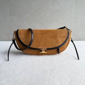 Celine Medium Nino Bag Celine Medium Nino Bag