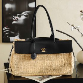 Chanel Maxi Flap Bag Chanel Maxi Flap Bag