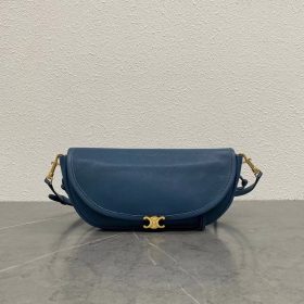 Celine Medium Nino Bag