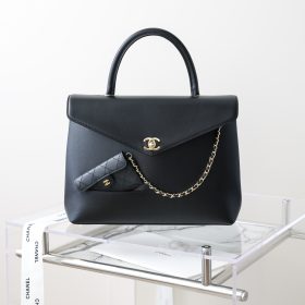 Chanel Shopping Bag Chanel Shopping Bag