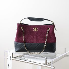 Chanel Shopping Bag