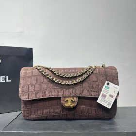 Chanel Shopping Bag