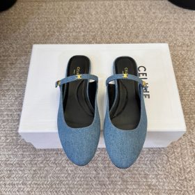 Celine Macaron Mule Celine Macaron Mule